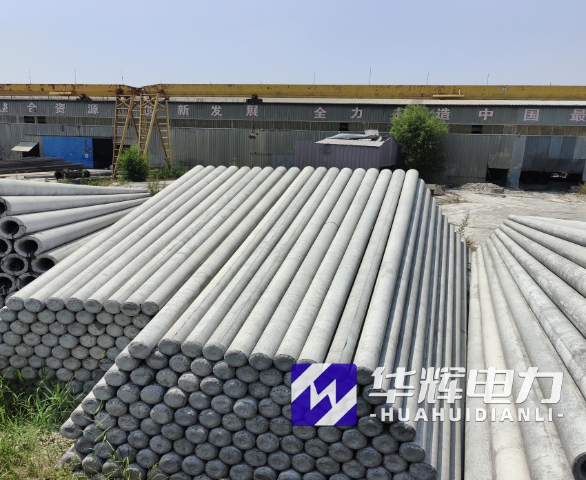 宜良15米水泥电线杆